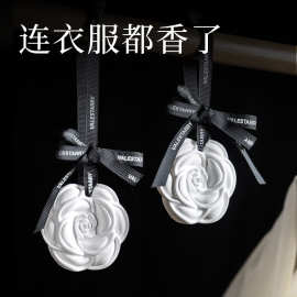 衣柜香薰衣橱山茶花香片家用卧室内持久留香氛房间熏香女生车载挂