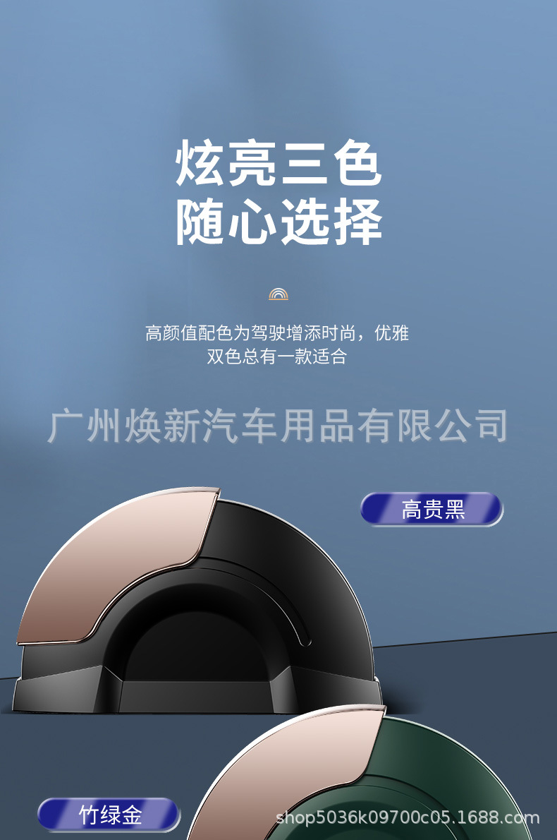 Car Ashtray, Car Door Ashtray, Windproof and Anti-Fly Ash, Metal Inner Ashtray, Creative Dual-Use for Home and Car