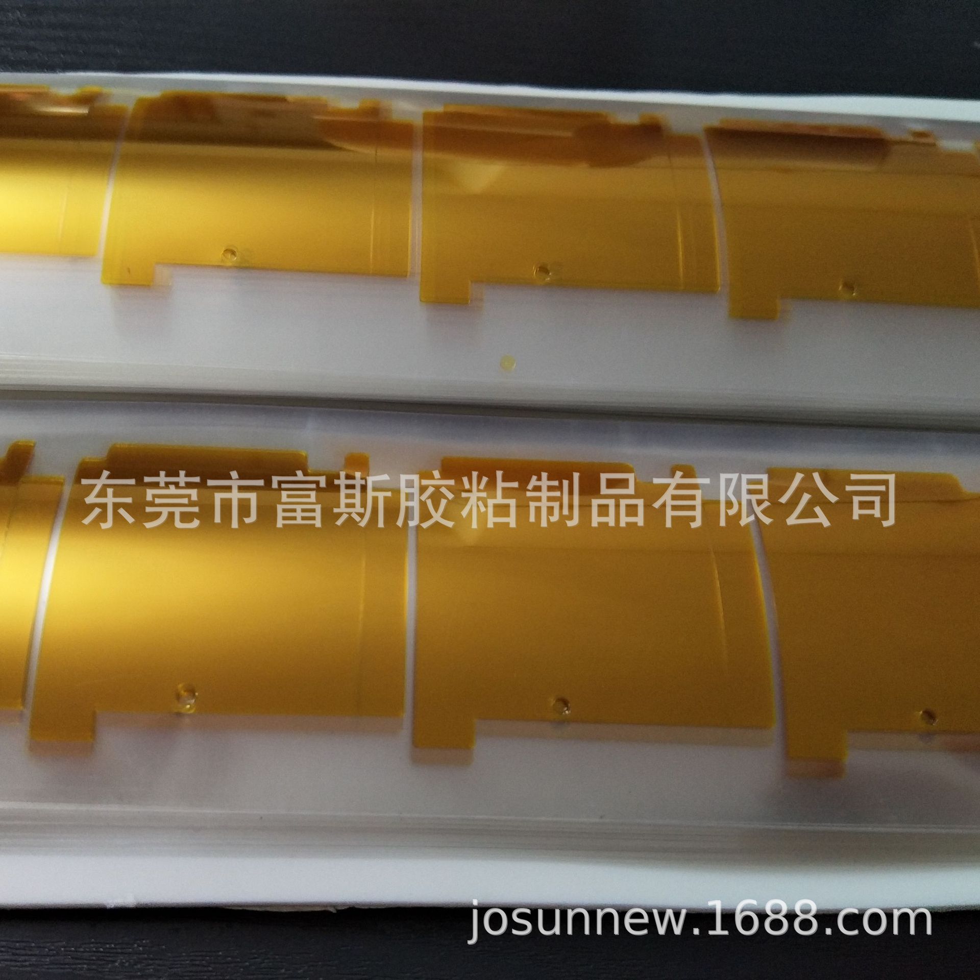 耐温绝缘 金手指KAPTON胶带 粘性强 提供模切冲型 成卷  PI基材