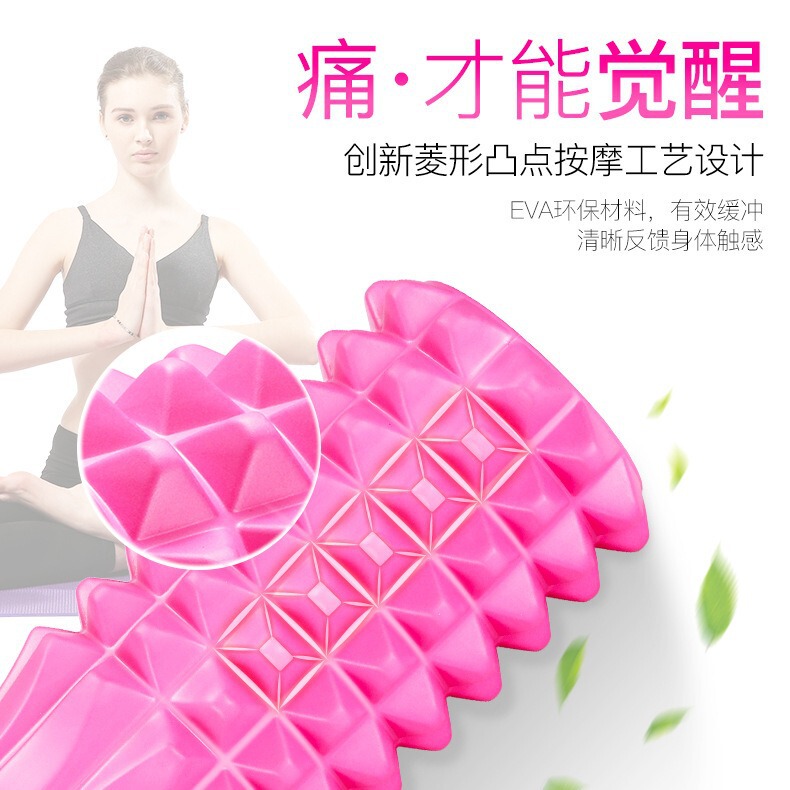 フィットネスの泡の軸のヨガの柱の狼の歯の筋肉は泡のローラーを緩めます。|undefined