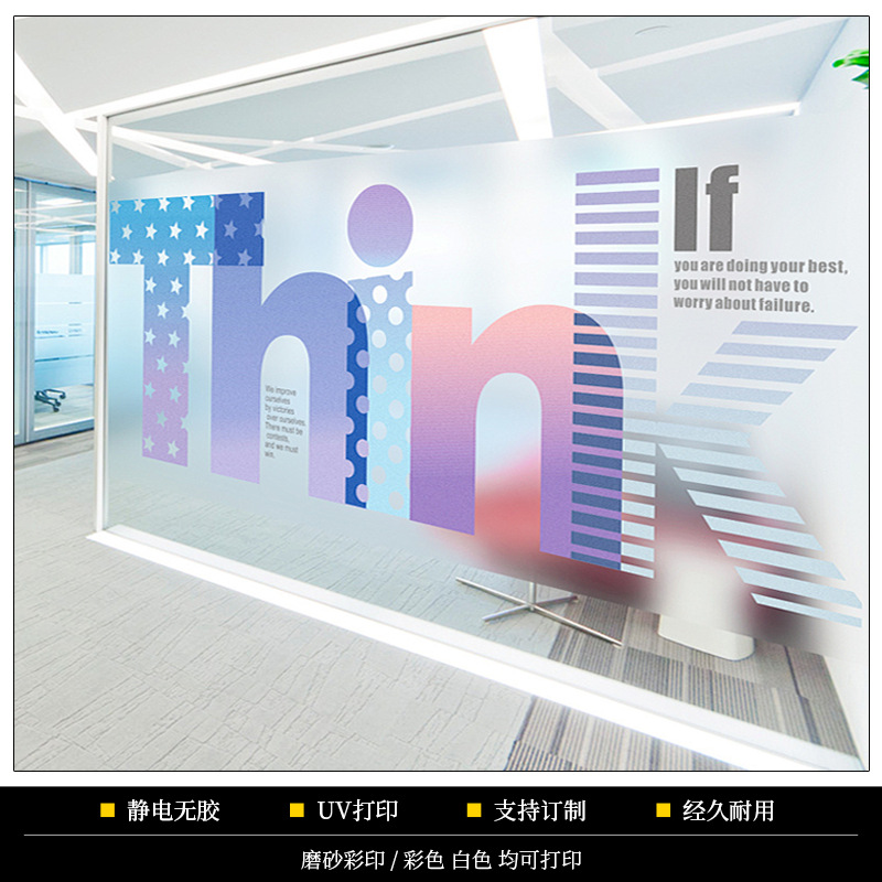 ���䲣����Ĥ�칫����˽uv�ʰײʶ�������ĥɰԲ����ԡ������