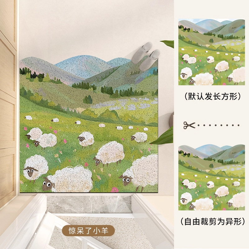 卡通入户地垫除尘耐磨丝圈地毯耐脏易打理可裁剪玄关防滑垫可代发|undefined