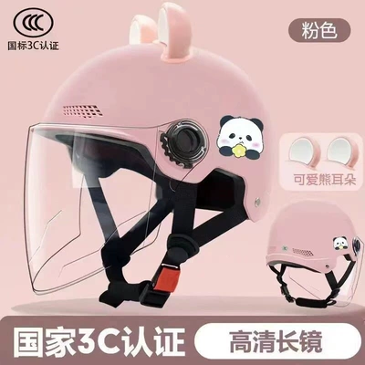 national standard 3C electric vehicle helmet for — Motosiklet kaskı (dəbilqə) - 3c-certified-pink-panda-pink-and-white-bear-ears-long-white-mirror-one-size-fits-all