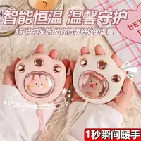 Кошачий коготь, зимний согревающий USB, удобный гаджет, грелка для рук, студенческая ручная мини-портативная портативная перезаряжаемая портативная портативная грелка для мальчиков и девочек
