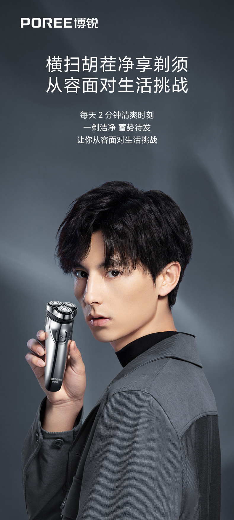 微信图片_20240621114716