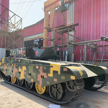 大型户外军事模型仿真铁艺99式坦克大炮战斗机二战景区展览摆件
