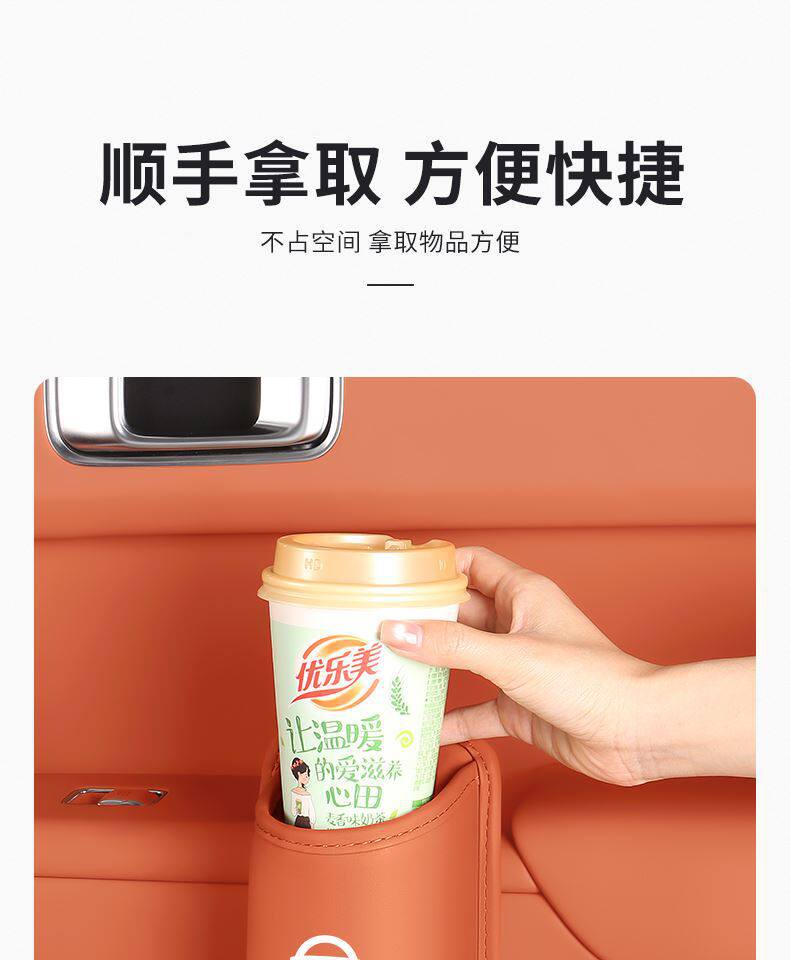 Suitable for Nissan Teana Car Door Cup Holder, Sylphy, X-Trail, Kicks, Pathfinder Car Storage Box