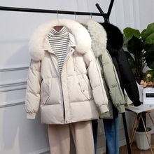 羽绒服女短款2024新款反季特卖清仓韩国东大门x2大毛领小个子显瘦