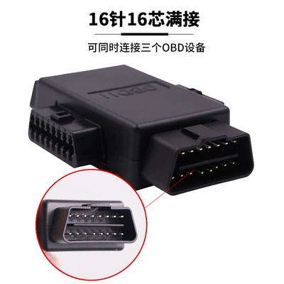 Repair kit – power cord