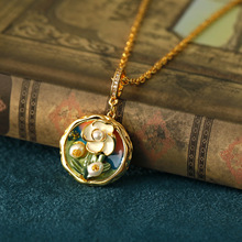 ��ʽ���|С��������ͮ����й��Lɽ�軨��͹ŵ���ë����ﶬ