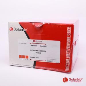 M1020 MTT试剂盒/细胞毒性检测试剂盒/细胞增殖检测试剂盒 索莱宝