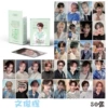 Wen Junhui 50 laser cards