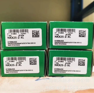 I.NA轴承 I.NA NKX25 NKX25-Z-XL I.NA滚针轴承 依纳 原厂正品