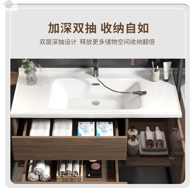 Peach-wood ceramic integrated basin, washbasin, bathroom, washstand, washbasin cabinet combination, smart bathroom cabinet set undefined
