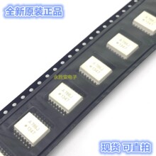 ȫ�½���ԭװ HCPL-786J SOP16 A786J �������� �ֻ���ֱ��