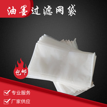 ��ī�^�V�W�zˮ��ӡˢ�C����ӡ�C���z�h�����ܶ��^�V�zӡ�Cӡ��