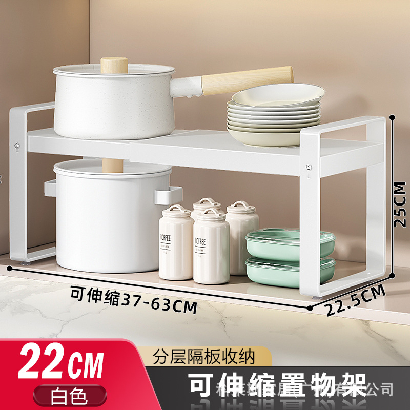 강화 개폐식 모델 [흰색] 길이 37 .. 63 폭 22 높이 26