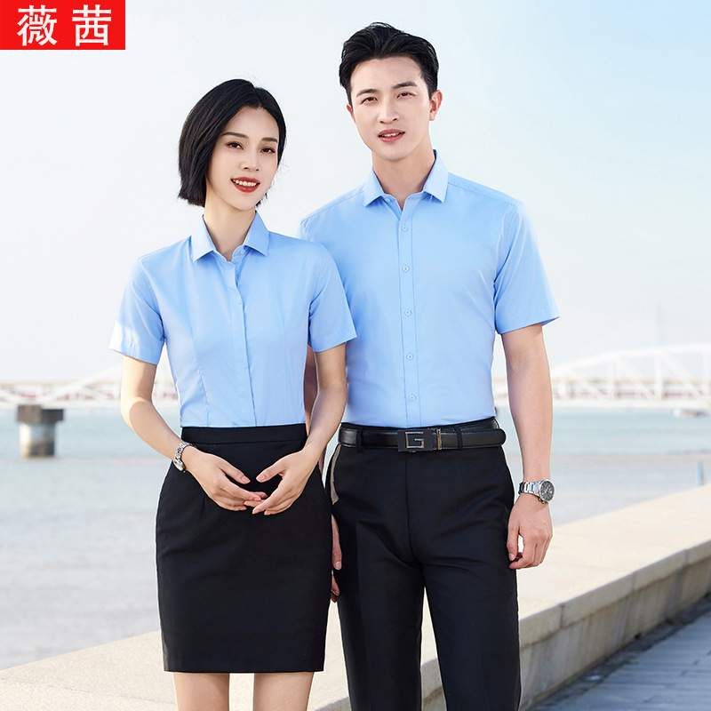 Wholesale Lanjing modal non-ironing white shirt men's long sleeve solid color stretch Business Men's slim white shirt