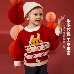 Children's round neck sweater with plush lining, new winter model for girls, children's clothing set, knit top for the New Year