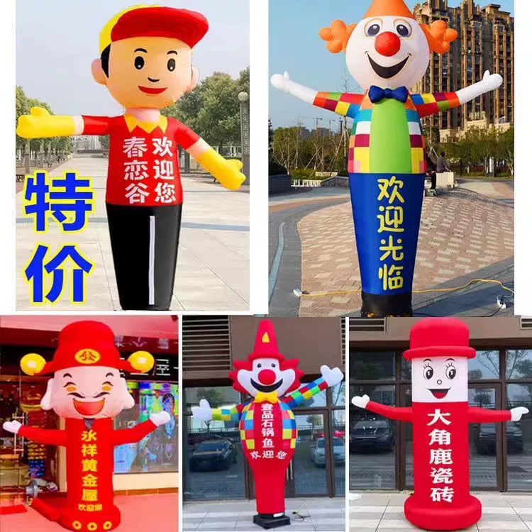 Надувная рекламная фигура для открытия мероприятия: машущий надувной мультяшный кукла-повар, праздничный кейтеринг, свинья, восемь джи, надувной человек