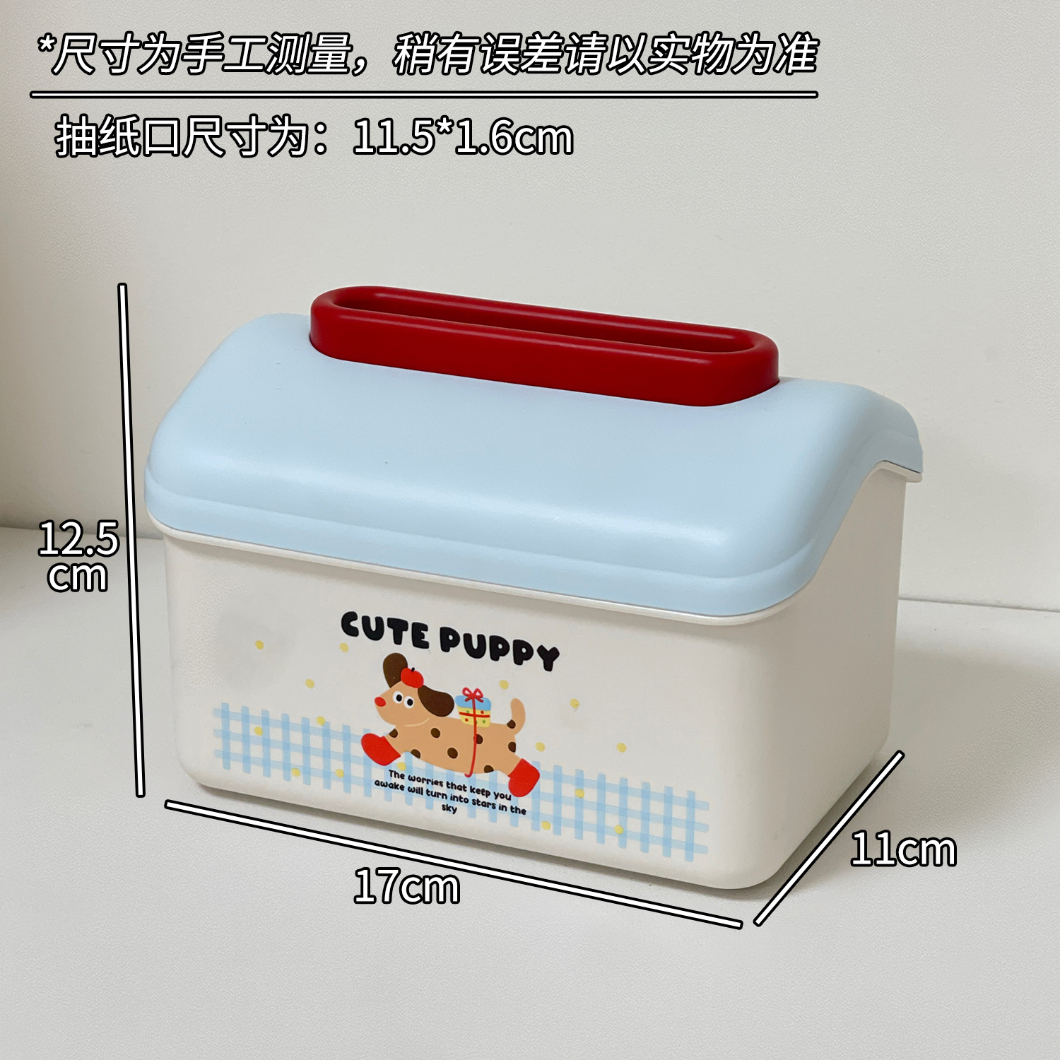 Caja de pañuelos de dopamina mesa de sala de estar linda servilleta de primavera caja de almacenamiento mesa de centro caja de papel de pared de dibujos animados creativos