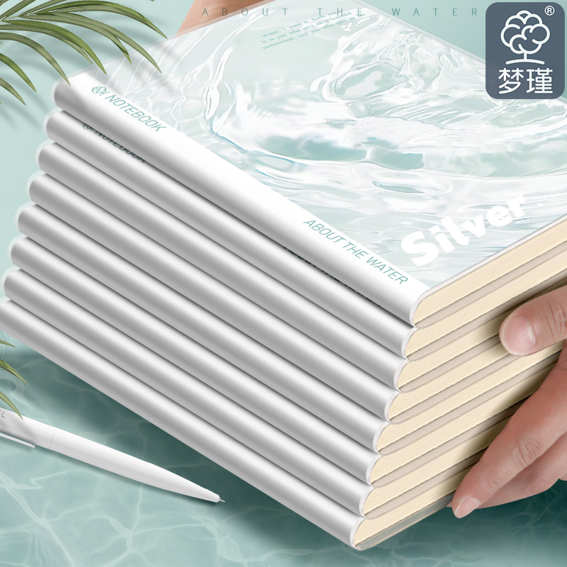 Libro de línea de coche con patrón de agua B5 Copia suave engrosada de alto valor y estilo simple cuaderno de estudiante notas de examen de ingreso de posgrado