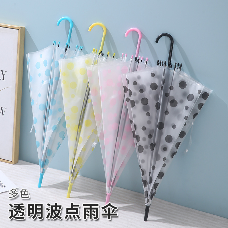 Wholesale Creative Minimalist Straight-Handle Polka Dot Transparent Frosted Reinforced Thickened Trendy Street-Style Long-Handle Umbrella from the Manufacturer Wholesale Creative Minimalist Straight-Handle Polka Dot Transparent Frosted Reinforced Thickened Trendy Street-Style Long-Handle Umbrella from the Manufacturer