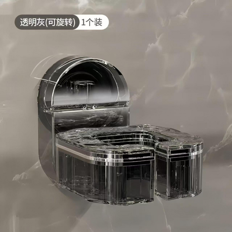 투명한 회색