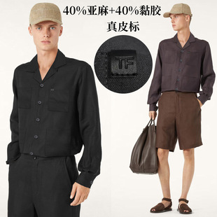 TF�� ��ʿ�����r�� ��40%���� ���Ͽ���200g�к� Ʒ����Ƥ��37414