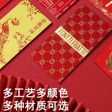 2025�¿�����t����ͨ�t�����^�ꄓ�����괺�����Ƿ��ŷ�Ո���C��