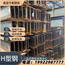 H��� ���� �͏��נ��F؛ Q235B���ǲ� H��� 䓏Sֱ�l ����ă�