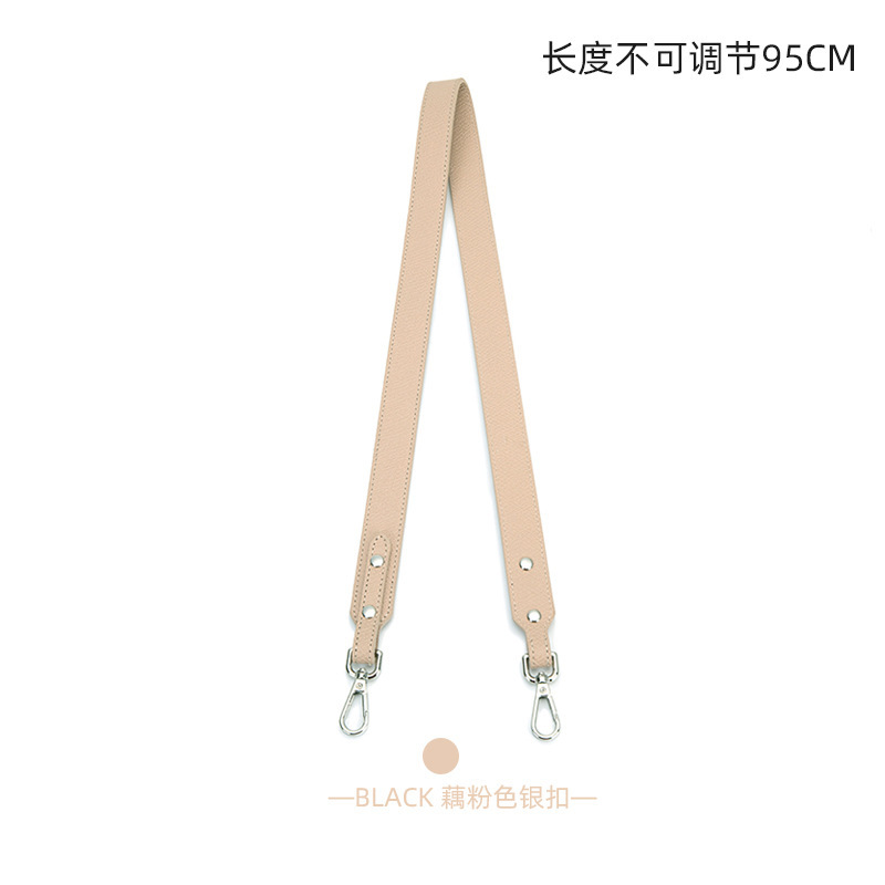 Lotus root pink silver buckle 95cm [width] non-adjustable leather shoulder strap