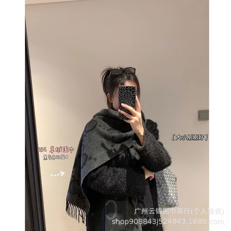 羊绒围巾女老花双G羊毛保暖双面羊绒流苏秋冬季黑灰粉咖啡棕围脖|undefined