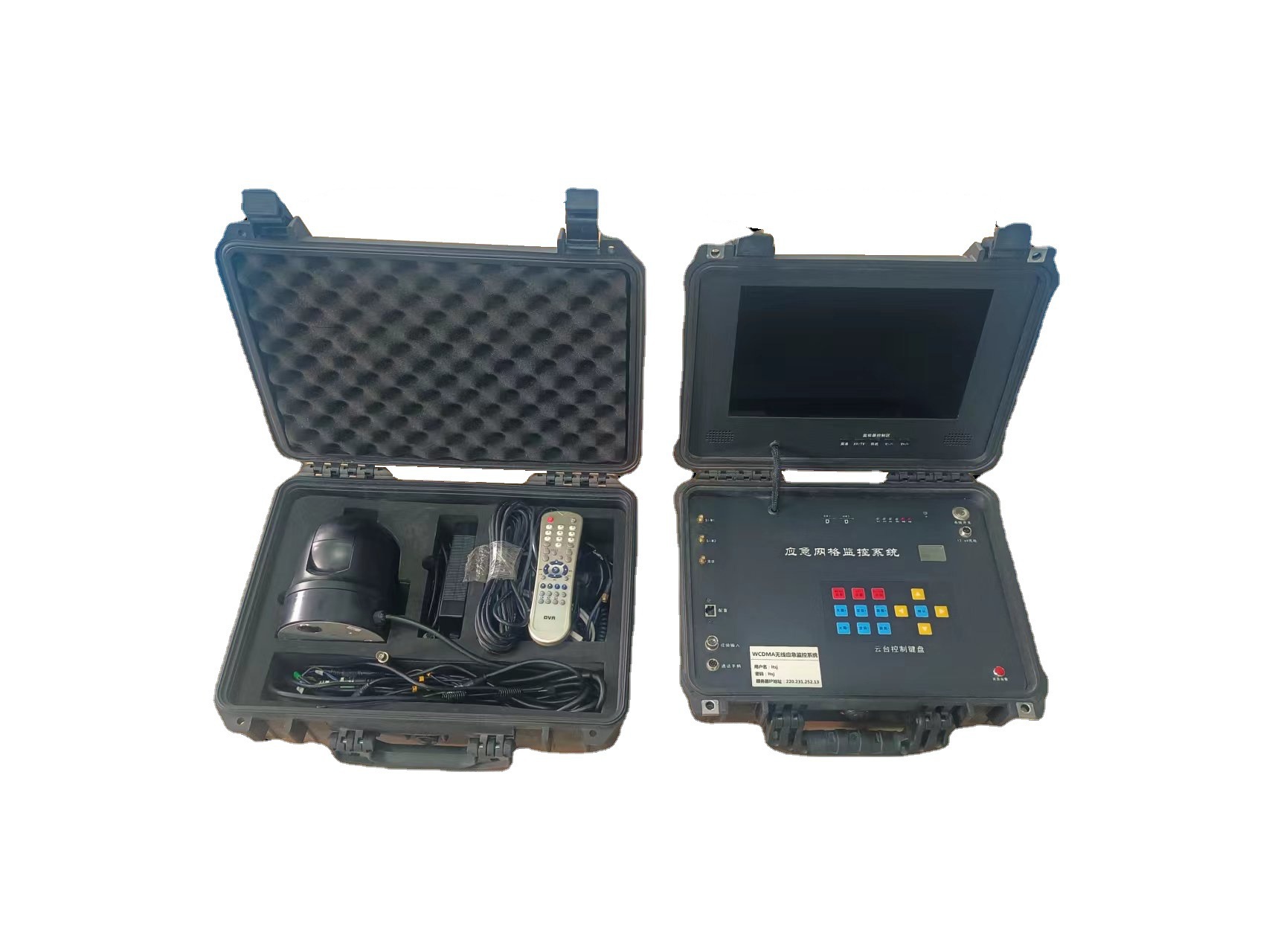 3G便携式应急箱VAS-ZF4B