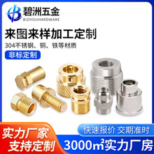 �ǘ�  �����~������ �L���~��ĸ �~�� ���P� ̼䓾o�̼��ӹ�����