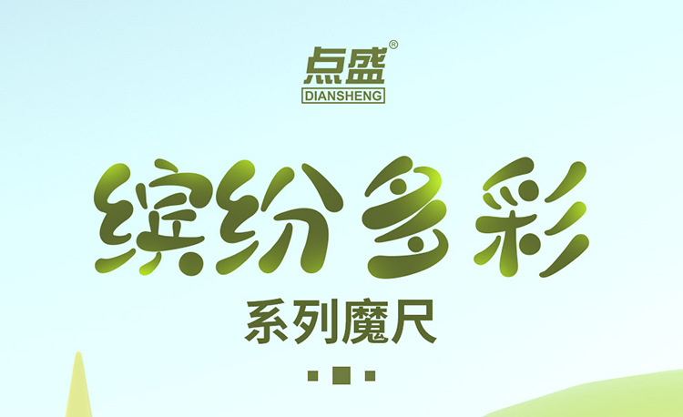 中文_02.jpg