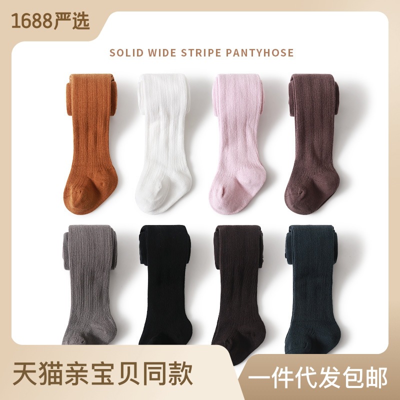 Children's pantyhose spring and autumn g...