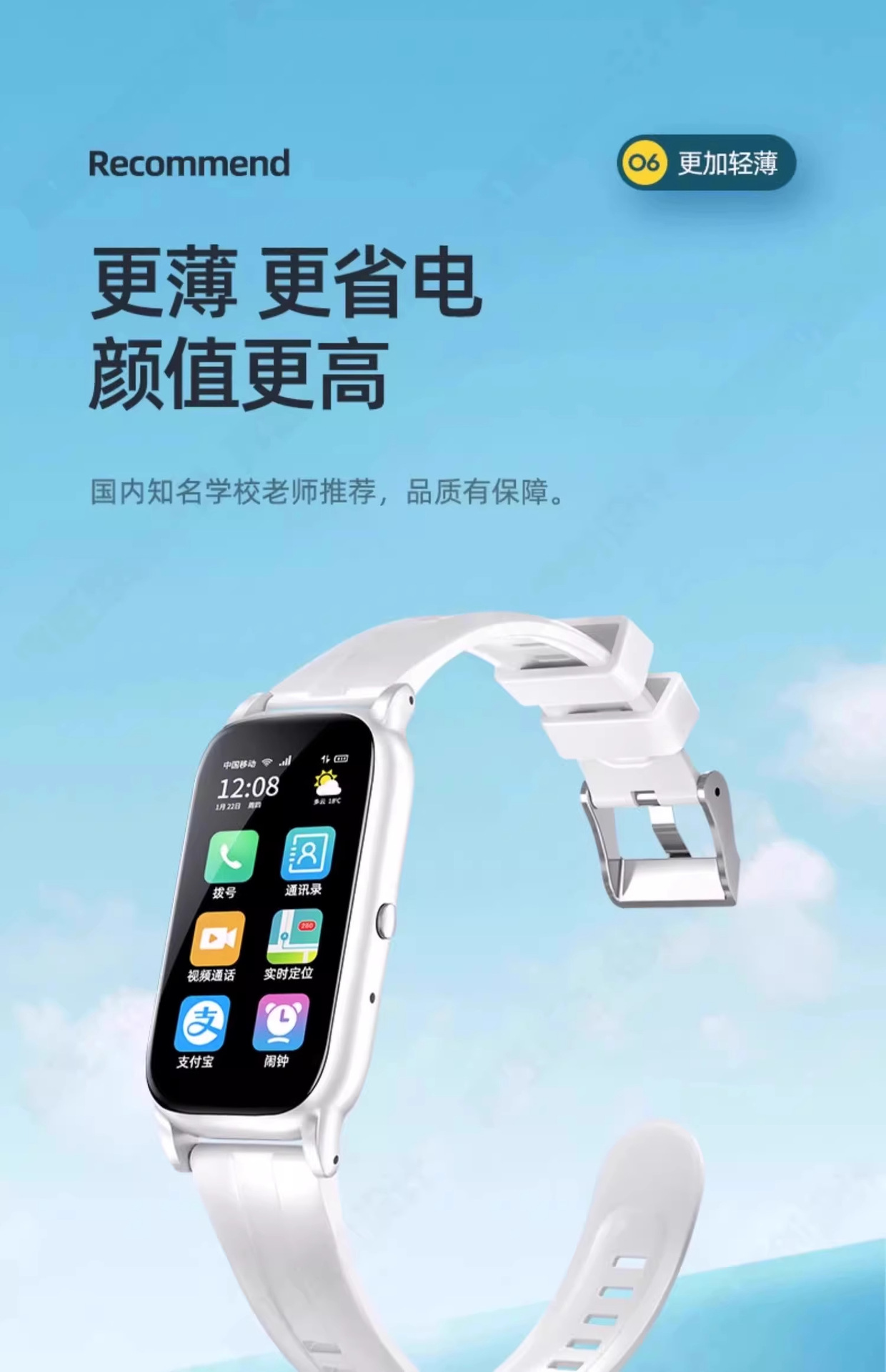 详情图片_06