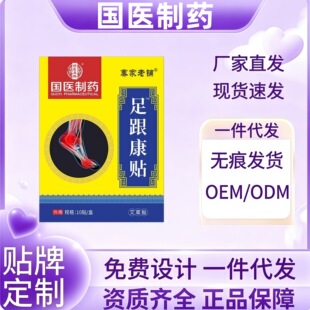 ���t��ș��ș�N���ʹ�N�_����찬�������N�_����P������N���l