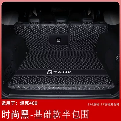 for tank 400 trunk: Trunk Mat - fashionable-black-three-piece-set-nappa-leather-material-see-details