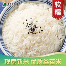 ����Ĵ����L������5kgܛ��z����10���L���������20��؈����