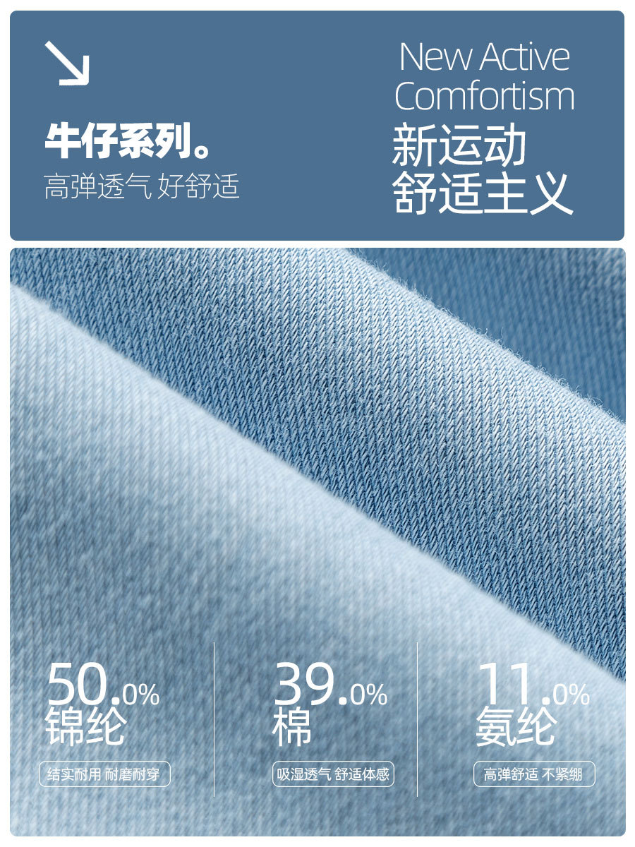 Nuevos pantalones acampanados de yoga de mezclilla de cintura alta para mujer, pantalones deportivos informales para fitness con control de abdomen de alta elasticidad y bolsillo para levantar la cadera.