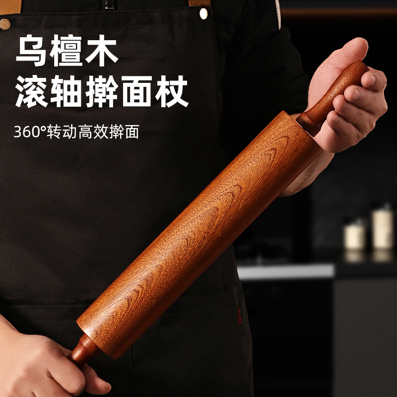 Ebony Dough Roller Rolling Pin for Home Use, Large Roller-Type Stick for Pressing Dumpling Wrappers, Solid Wood Ebony Dough Roller Rolling Pin for Home Use, Large Roller-Type Stick for Pressing Dumpling Wrappers, Solid Wood