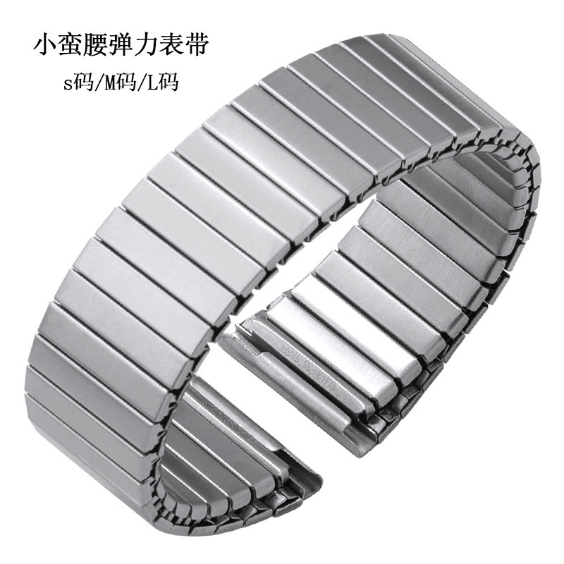 Stainless Steel Elastic Strap One Bead Waist Wristband Suitable for Huawei Watch 2Pro Watch Strap 22mm in stock