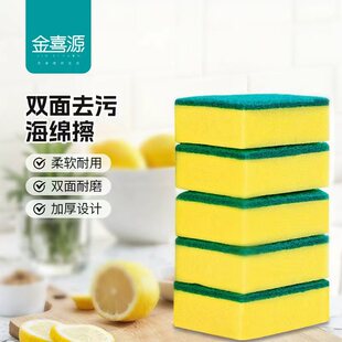 �Ӻ�մ��ϴ�뺣�d ħ�����ٝ��� �N������ˢ�벼�p��ȥ�۲����