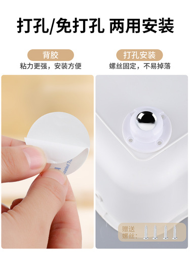 Wholesale swivel casters wheel roller base with no-drill adhesive caster rolling cart coffee table furniture high load capacity quiet
