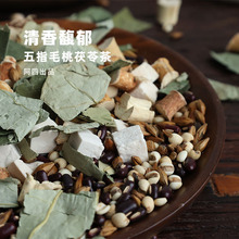 �F؛�F؛�ؼ�����ָë�����߲衿��ˮ��ˮ ޲�׳�С���������ٰl