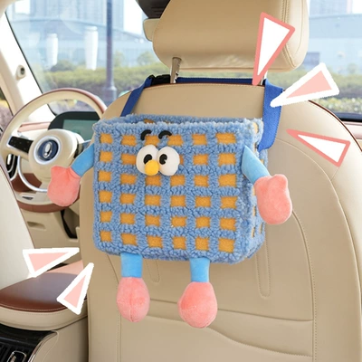 Car storage bag/box – Box