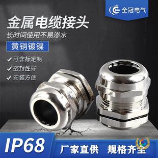 ?��|��ˮ���^���ٸ��m�^�B�������Ϻ�M/PG�̶���Ó���~�A�i�o��