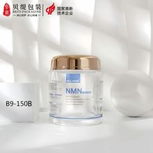 药用车间生产亚克力保健品瓶30克装霍山米斛枫斗高端透明亚克力